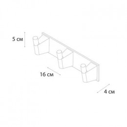 Планка FIXSEN 3 крючка TREND GRAPHITE  (FX-98005-3)