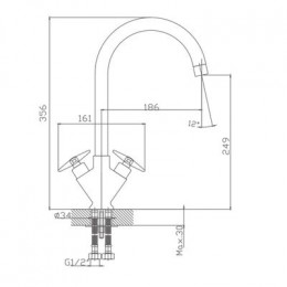 Смеситель для кухни Haiba (HB4099)