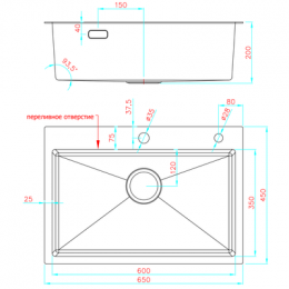 Кухонная мойка FASHUN графит  (25M Комплект AS6545-17)