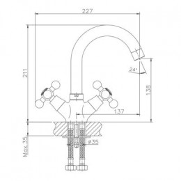 Смеситель для раковины Haiba (HB1219)