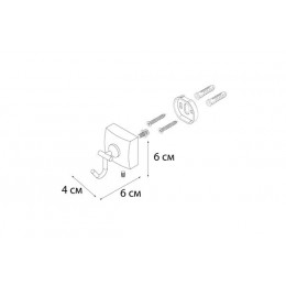 Крючок FIXSEN Kvadro одинарный (FX-61305F)