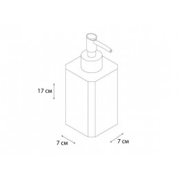 Диспенсер Fixsen Dony (FX-232-1)