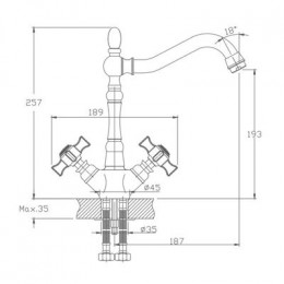 Смеситель для кухни Haiba (HB4324)