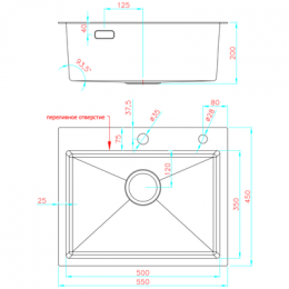 Кухонная мойка FASHUN графит  (21M Комплект AS5545-17)