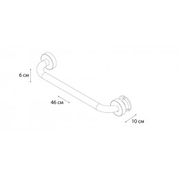 Поручень для ванны FIXSEN Hotel 40 (FX-31017)