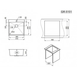Кухонная мойка GRANULA (5151, ГРАФИТ МАТОВЫЙ)