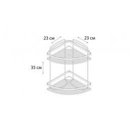 Полка угловая двухэтажная FIXSEN черная (FX-850B-2)