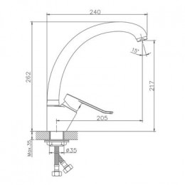 Смеситель для кухни Haiba (HB41556-2)