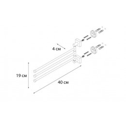Полотенцедержатель FIXSEN Kvadro рога 3-ой (FX-61302A-3)