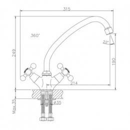 Смеситель для кухни Haiba (HB4519)