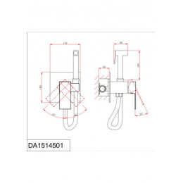 Смеситель D&K для душа с гигиеническим душем встраиваемый Bayern.Liszt (DA1514501)