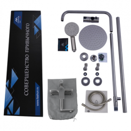 Душевая система, сатин, Fashun (A52419)