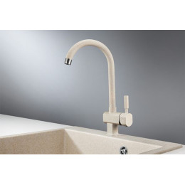 Смеситель для кухни GRANULA Standart (31-ST, БЕЖЕВЫЙ)