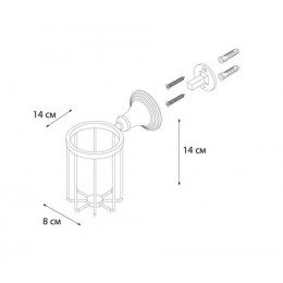 Освежитель воздуха FIXSEN Best (FX-71609A)