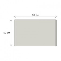Коврик для ванной 1-ый Fixsen MUSK, бежево-серый, 50х80см (FX-8010N)