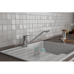 Смеситель для кухонной мойки RUSH Victoria (VI7135-25)