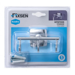 Крючок FIXSEN Kvadro тройной (FX-61305C)