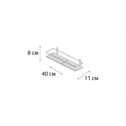 Полка Fixsen прямая одноэтажная черная (FX-730B-1)