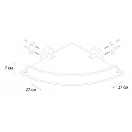Полка FIXSEN Modern стеклянная угловая (FX-51503A)