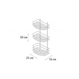 Полка Fixsen овальная трехэтажная черная (FX-720B-3)