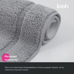 Коврик для ванной комнаты, 90х60, микрофибра, серый, IDDIS, (PSQL06Mi12)