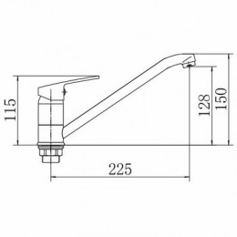 Смеситель для кухни FASHUN (A4916)