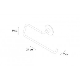 Держатель бумажных полотенец FIXSEN Round (FX-92110C)