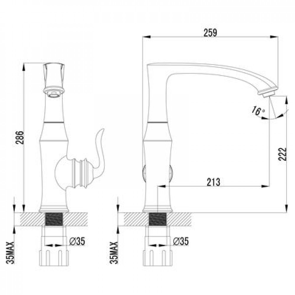 Смеситель для кухонной мойки Lemark Brava (LM4705G)