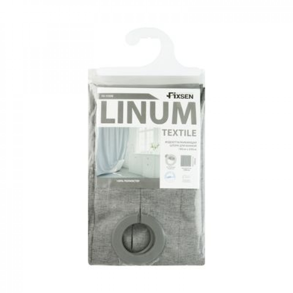 Шторка для ванной серая Fixsen Linum (FX-1535K)