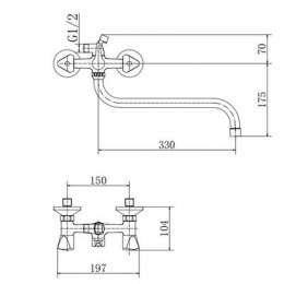 Смеситель для ванны и душа FASHUN хром (A2211-2)