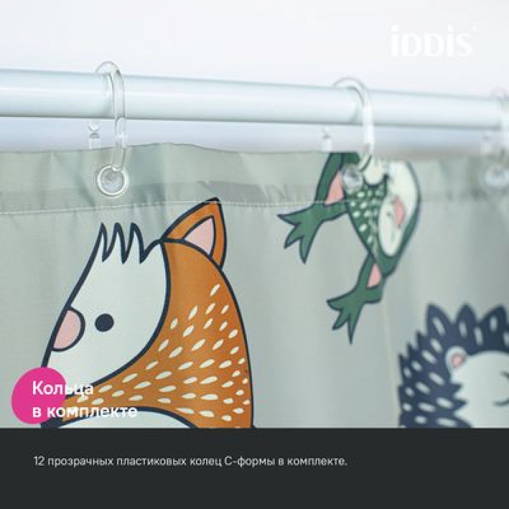Штора для ванной IDDIS 200x180 см, Полиэстер (BA02P18i11)