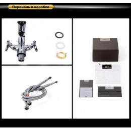 Смеситель для раковины DK Hessen Goethe (DA1382141)