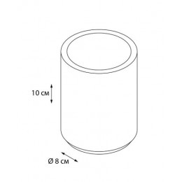 Стакан FIXSEN COIN (FX-250-3)