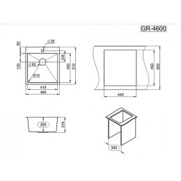 Кухонная мойка GRANULA (4600, ЗОЛОТО САТИН)