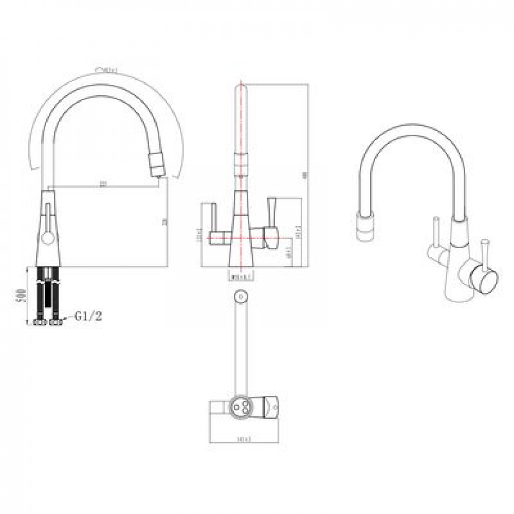 Комплект LEMARK Смеситель LM3075C для кухни  + Фильтр BASIC для очистки воды (LM3075C085)