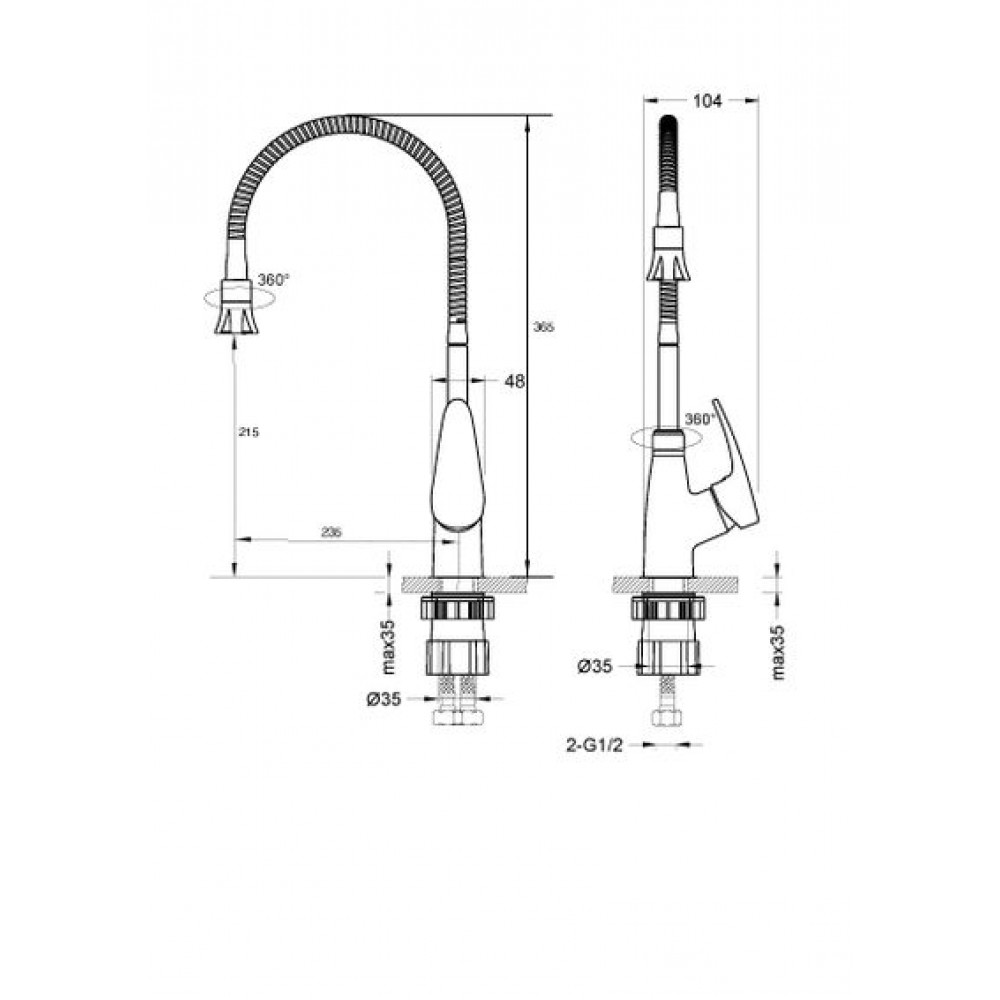 Смеситель для кухонной мойки Lemark Linara (LM0413C)