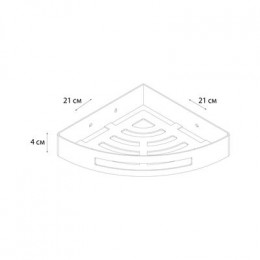 Полка угловая одноэтажная FIXSEN Hotel черная (FX-31003K)