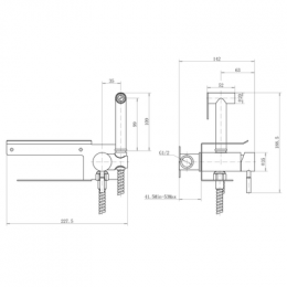 Смеситель встраиваемый FASHUN с полочкой, гигиенической лейкой и держателем туалетной бумаги, сатин (A57703)