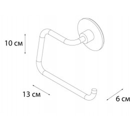 Держатель запасного рулона FIXSEN Round (FX-92110B)