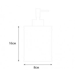 Диспенсер Fixsen Art (FX-620-1)