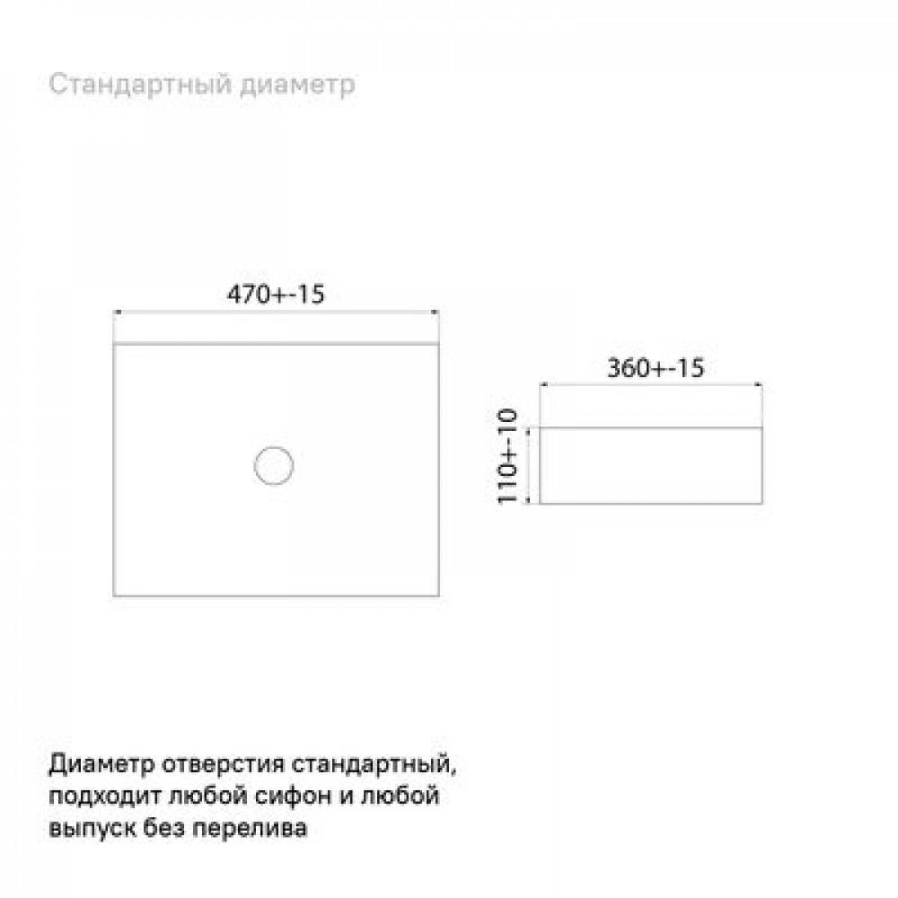 Чёрный матовый умывальник накладной, Slide, IDDIS, SLIBM02i27