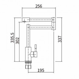 Смеситель для кухни FASHUN (A54409)