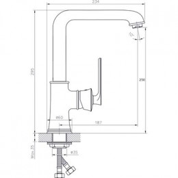 Смеситель для кухонной мойки  RUSH Flores (FLG0835-2)