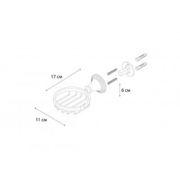 Мыльница FIXSEN Luksor решетка (FX-71609B)