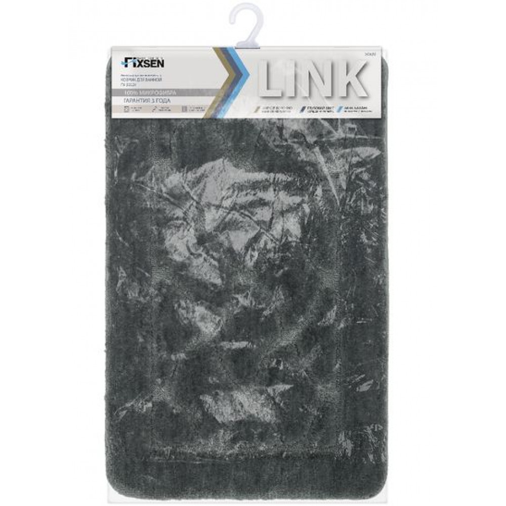 Коврик для ванной Fixsen Link  графит 50х80 см. (FX-5002V)