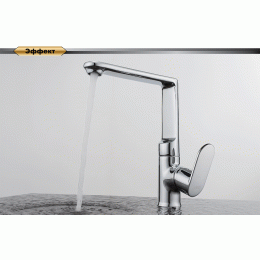 Смеситель для кухни DK Rhein Speyer (DA1312401)