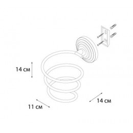 Держатель для фена FIXSEN Retro (FX-83819)