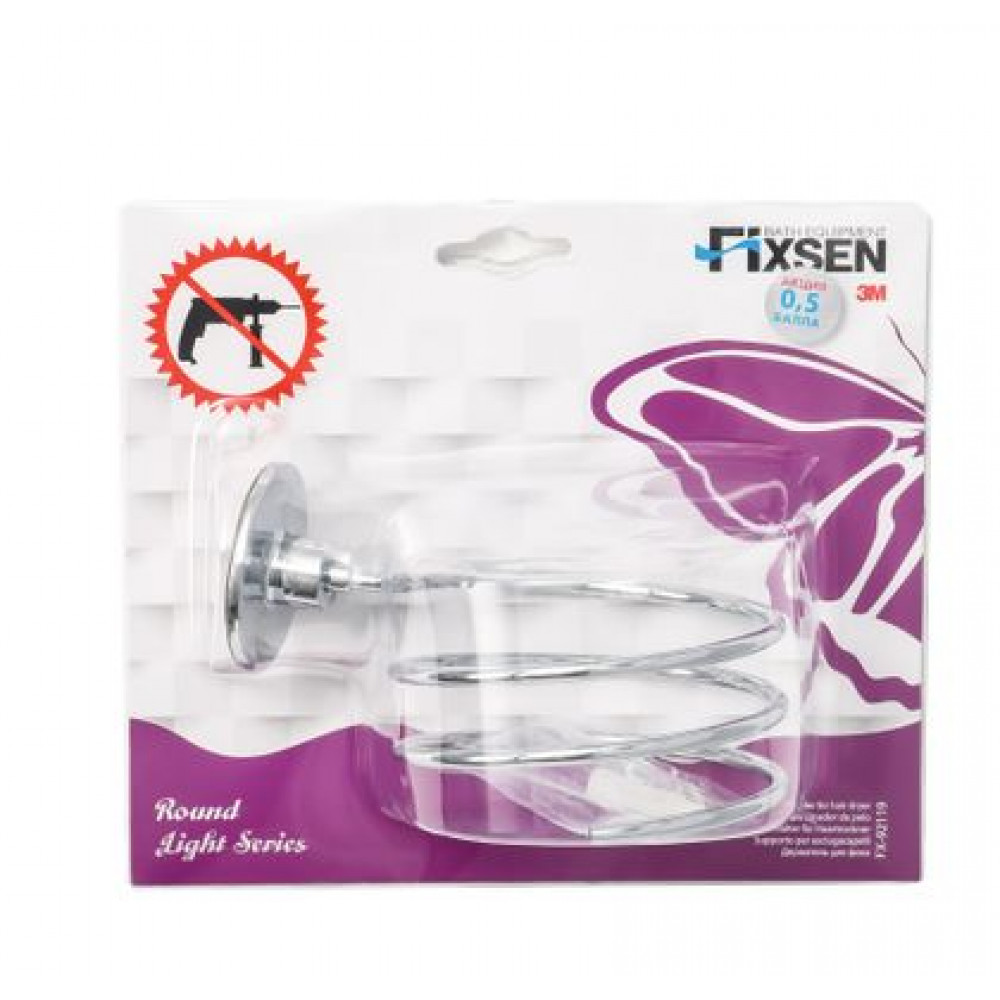 Держатель для фена FIXSEN Round (FX-92119)