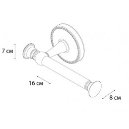 Держатель для запасного рулона FIXSEN ADELE (FX-55010A)