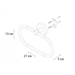 Полотенцедержатель FIXSEN Modern кольцо (FX-51511)